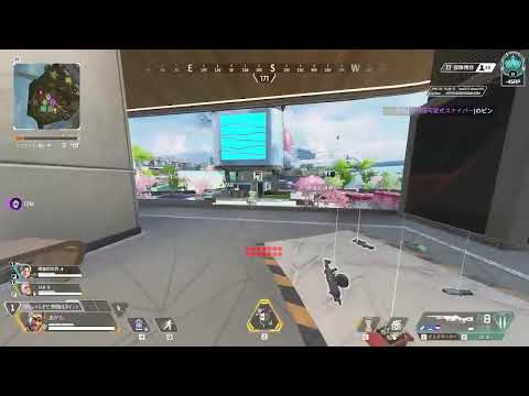 APEXやるよ