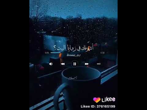 أحببتك مرة واحدة لكنها للأبد  