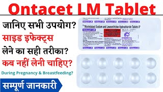 Download lagu Ontacet LM Tablet Uses & Side Effects in Hindi | Ontacet LM Tablet Ke Fayde Aur Nuksan