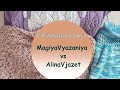 Вязальные гонки - MagiyaVyazaniya vs AlinaVjazet // Продвижения процессов