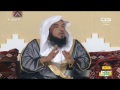لماذا الحزن على الدنيا د سعد السبر حياتك31 