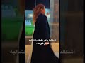 الفنانه وعد 