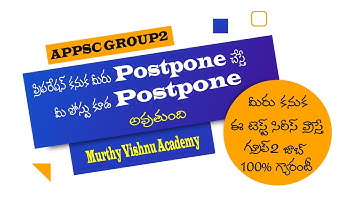 ప్రిపరేషన్ POSTPONE చేస్తున్నారా  ? | Appsc Group2 Preparation Tips | Murthy Vishnu Academy