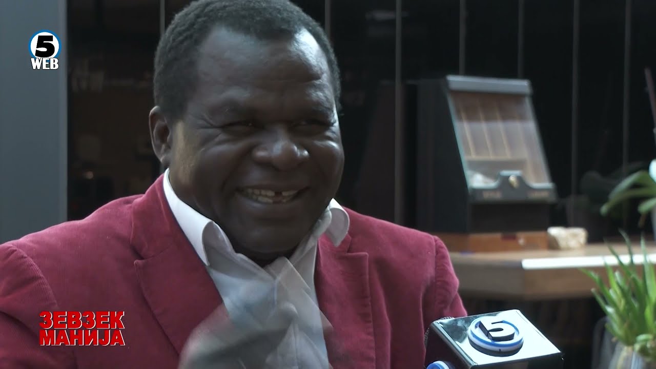 Зевзекманија- Штипски Нигериец