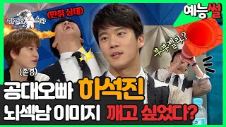               Tvpp  Mbc 160525 