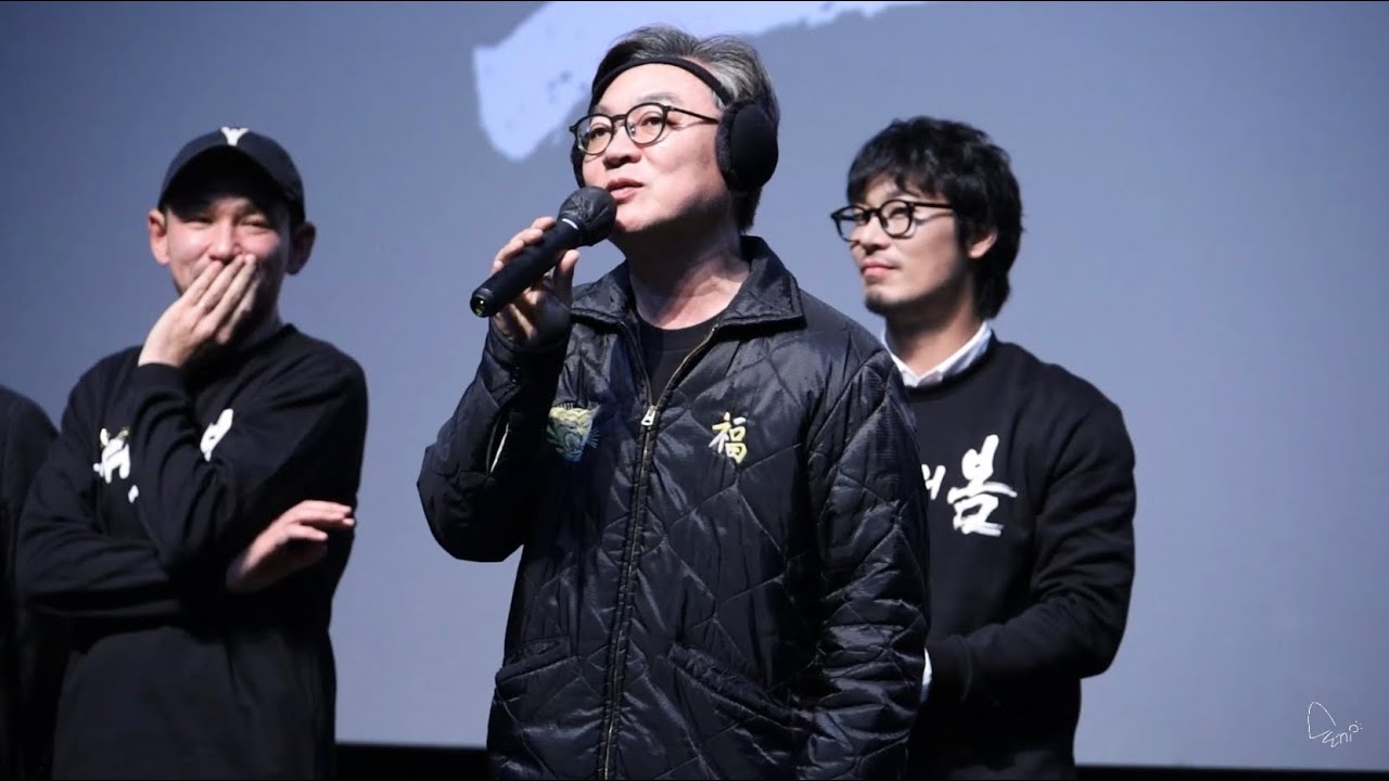 231203 영화 서울의 봄 롯데시네마 건대입구 6관 12:25 종영시 무대인사(김성수 감독, 황정민, 정우성, 박훈, 김의성)