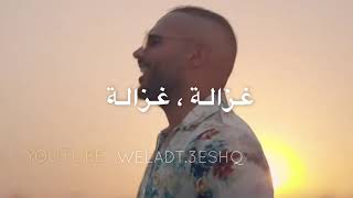 حالات واتساب 2020 ❤️ || جوزيف عطية || غزالة || ( شوفو الوصف )
