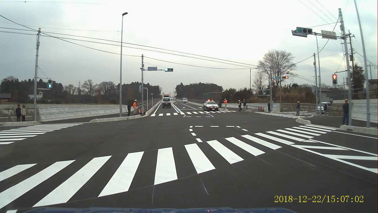 181222 埼玉県道30号飯能寄居線開通 一番乗り 其ノ弐 YouTube