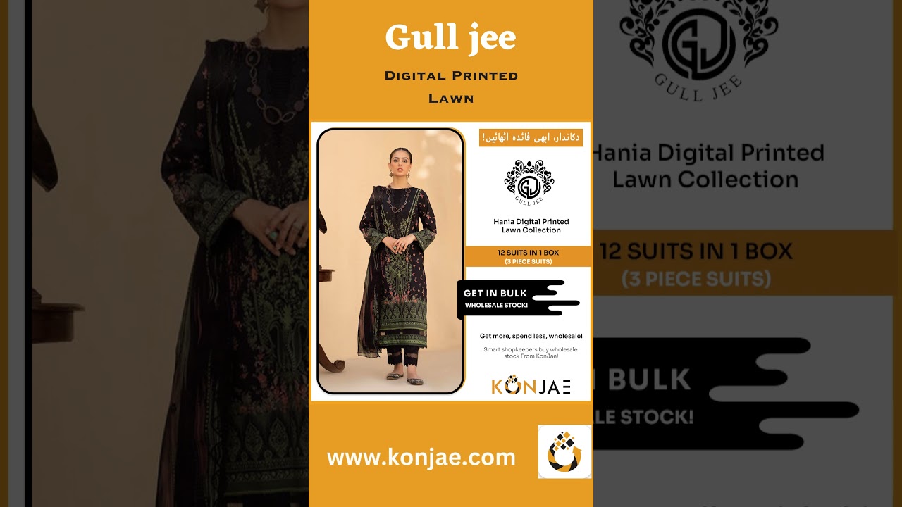 Gull jee | Digital Printed lawn Suits | Wholesale