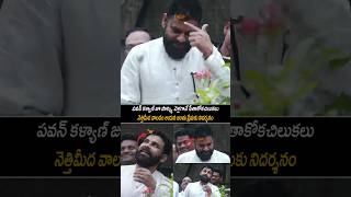 Pawan Kalyans Love For Animals Is Evident When Erflies Land On His Scalp Whenever He Goes To The Zoo Ssp Tv