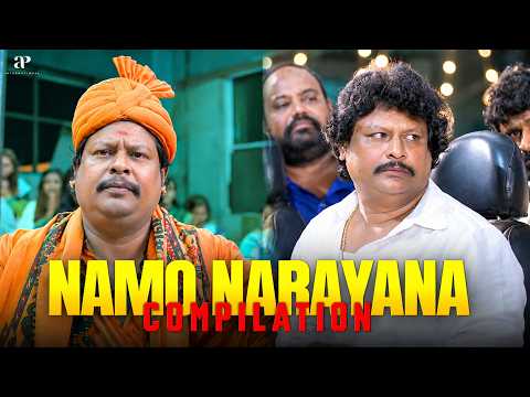 பழக்கடை "மூர்த்தி" 💥💥 களத்துல எறங்குனாலே அராஜகம் தான்! 😂🤣 | Gurkha | Pistha | Namo Narayana Comedy.!