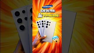 Bhai Samsung phones ki 2 badhi problem🤯#shorts #samsung #mobilereview