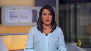مرآة الصحافة الثانية 2018/7/23