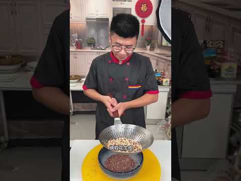 中餐轻松做のレシピ: 油茶の作り方
