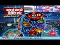 Iran-America War Update: मुज्तबा से हारे ट्रंप! US फौज छोड़ेगी अरब?- Tv9 | Trump | Mojtaba