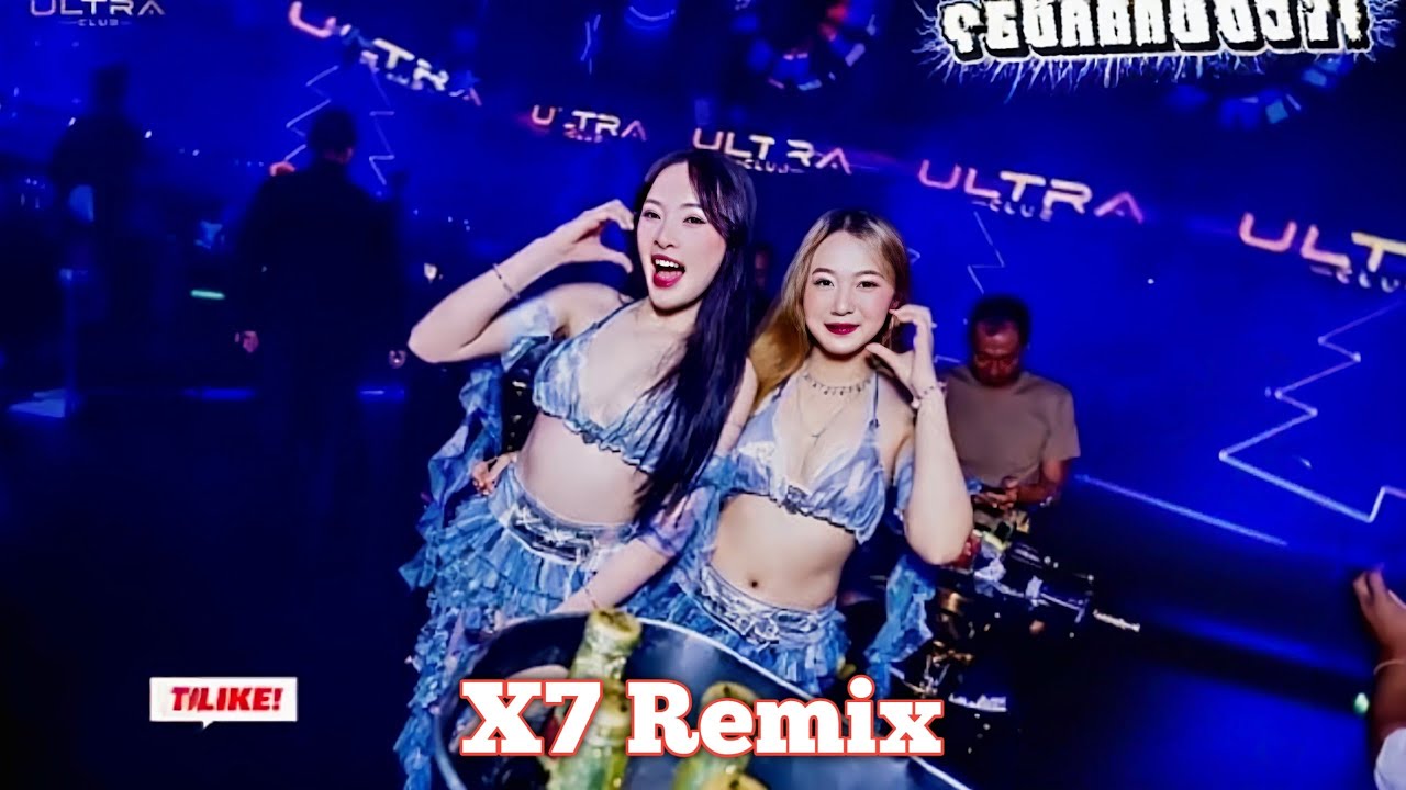 🎵Vailerng Vip 2026🥁💃វៃទ្បើយប់នឹងទៀតហើយ Remix in Club Club 💞🚦🚀 Nonstop Vip 2026 and 2027