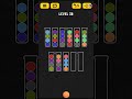 Ball sort puzzle level 38