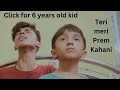Teri Meri Prem Kahani Cover By Kishore And Krish Official Cover Video Teri Meri Prem Kahani Cover By Kishore And Krish Official Cover Video
