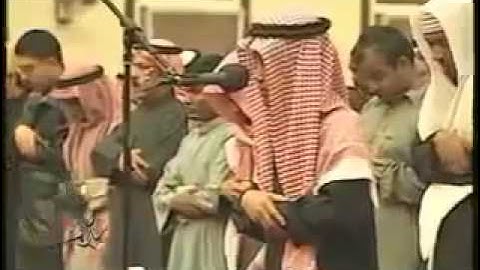 سورة الفاتحة و ما تيسر من سورة القيامة