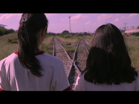 men i trust - i hope to be around