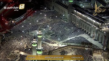 صلاة الفجر الثلاثاء 14 ذو القعدة 1438 للشيخ عبدالله الجهني من أواخر سورة الحشر