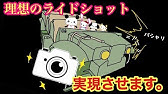 バズライトイヤーのタイピングレンジャーを本気でしました Youtube バズライトイヤーのタイピングレンジャーを本気でしました Youtube