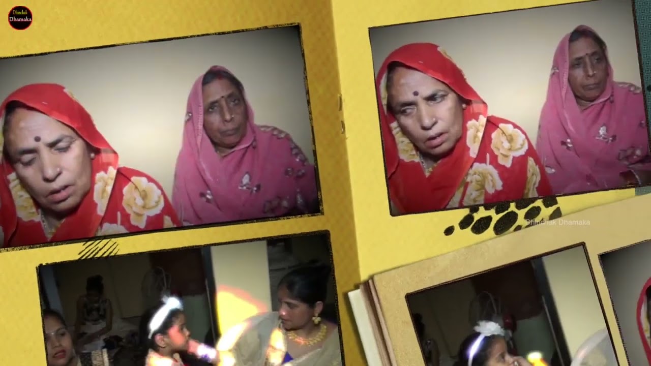 Village Marriage Dehati Shadi Nechhu 