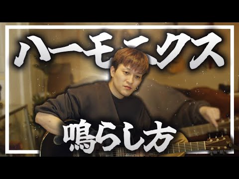 【第二回】FMLギター道 part1