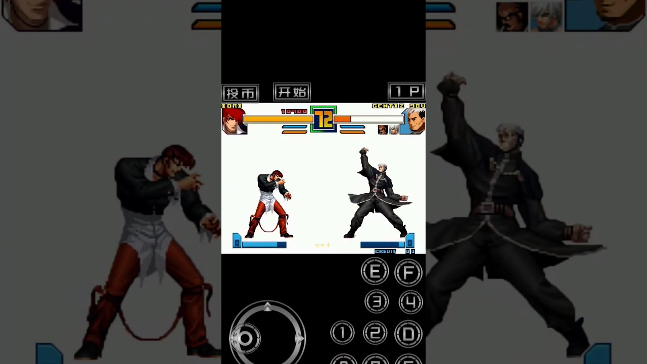 Kof 2001 All Boss Plus (última actualización 21-10.2025) FBA4DROID 1.77 HD