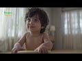 ناعمة للغاية لدرجة أنها لا تترك أي علامات فقط ضحكات بامبرز بريميوم كير 