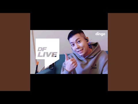 로꼬 (Loco) - 오랜만이야 (It's been a while) (Feat. Zion.T) / (DF LIVE)