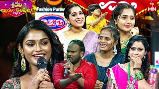 Ramudu Seeta Game | Sridevi Drama Company | 14th April 2024 | ETV Telugu screenshot 5