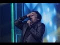 Juan Gabriel llenó de sentimiento el show con 'Se me olvidó otra vez'