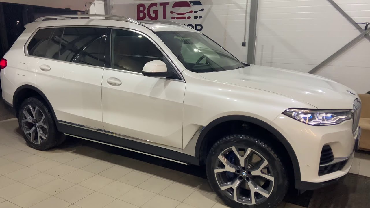 Обслуживание bmw x7