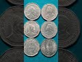 most expensive coins in India#old Indian silver coins price#old Indian currency coin collection ##