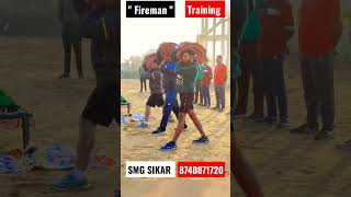 #fireman #shorts powerfull training 💪 by Sandeep Sir #viral #short screenshot 3