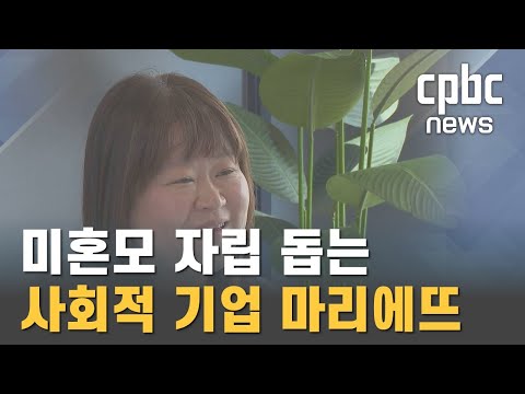 영상썸네일