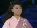 浮草ぐらし  都はるみ  1984