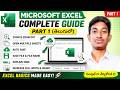 Excel for Beginners in Telugu 🚀 Part 1 | Zoom, Auto Save, Tabs & Multiple Sheets Explained