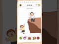 brain test all star level - 152 #shorts #ytshorts #brain #test #braintest #games #gameplay