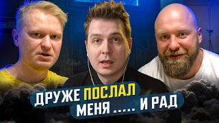 ПРОДАЖНЫЙ ОБЗОР ПОШЁЛ НЕ ПО ПЛАНУ ... / Реакция на Олега Обломова