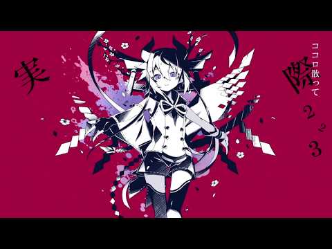 【当然のように原キーで】アンヘル / かいりきベア (covered by.結城碧)