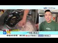 "苯駢芘"致癌油引恐慌! "桶裝油大戶"震驚...超市爆退貨潮!│中視新聞 20260702