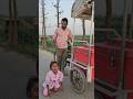 uncle ne icecream Nahin Diya 😂 #funny #comedy #shorts