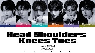 TWS (투어스) | 'Head Shoulders Knees Toes'