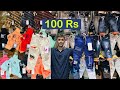 Kids Wear Manufacturer, Kidswear Wholesale, Wholesale Kidswear, Mumbai Kidswear shirts Jeans Market
