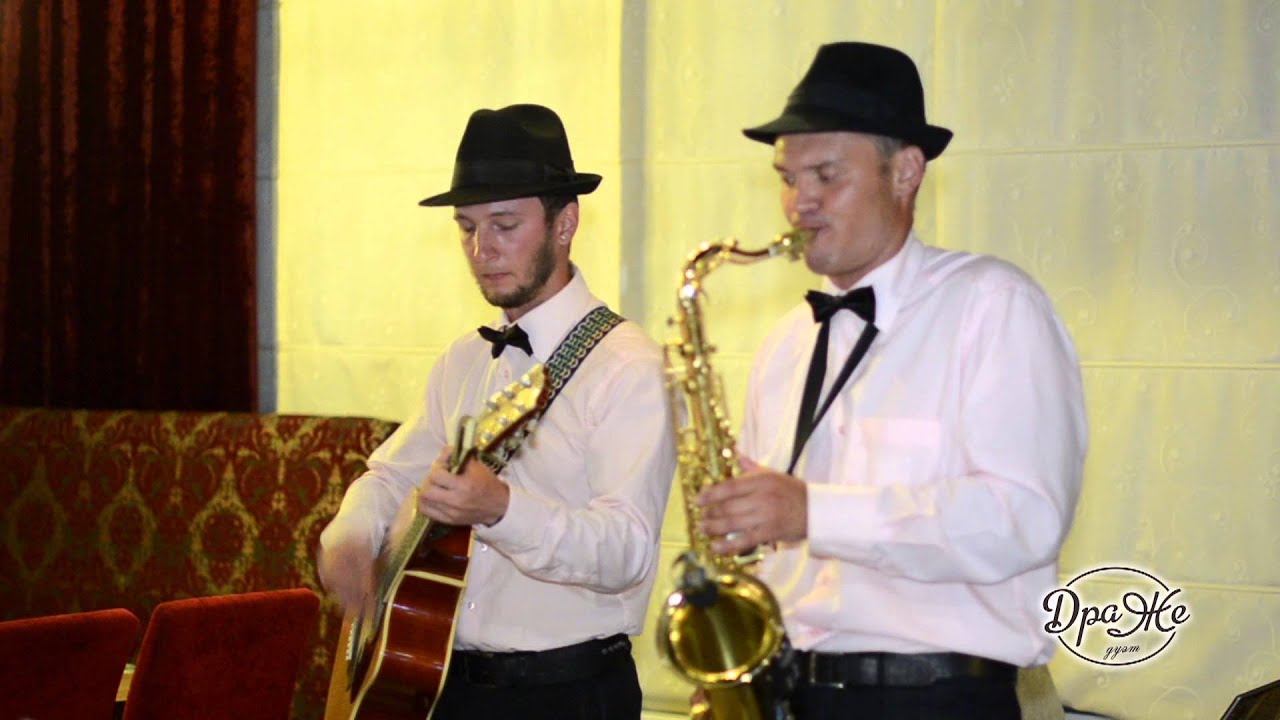 The Platters - Only you (Guitar & Sax cover)