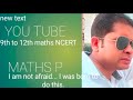 Class 11th maths chapter 2 relation and function excercise 2.2 question 5 to 9
