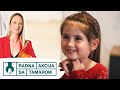 Iako su se majstori namučili, porodica Šokarda je dobila novu kuću - Radna akcija sa Tamarom I PRVA