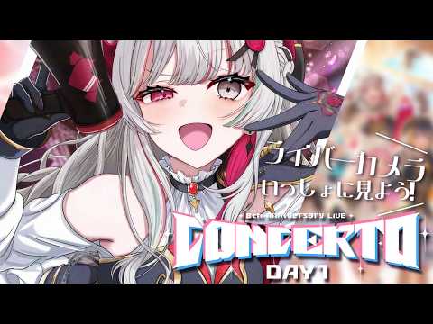 メン限 】ライバーカメラみながらはなすぞ！！！！！ 石神のぞみ／にじ